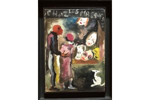 4.- Leonora Carrington (1917-2011), <em>Entre las máscaras</em>. Óleo sobre lienzo. 1936. Colección particular.